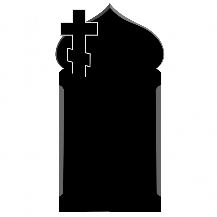 Памятник №44