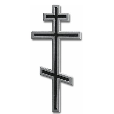Крест декор на памятник № 7