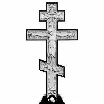 Памятник №96