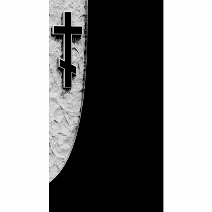 Памятник №70