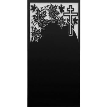 Памятник №79