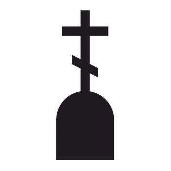 Памятник №49